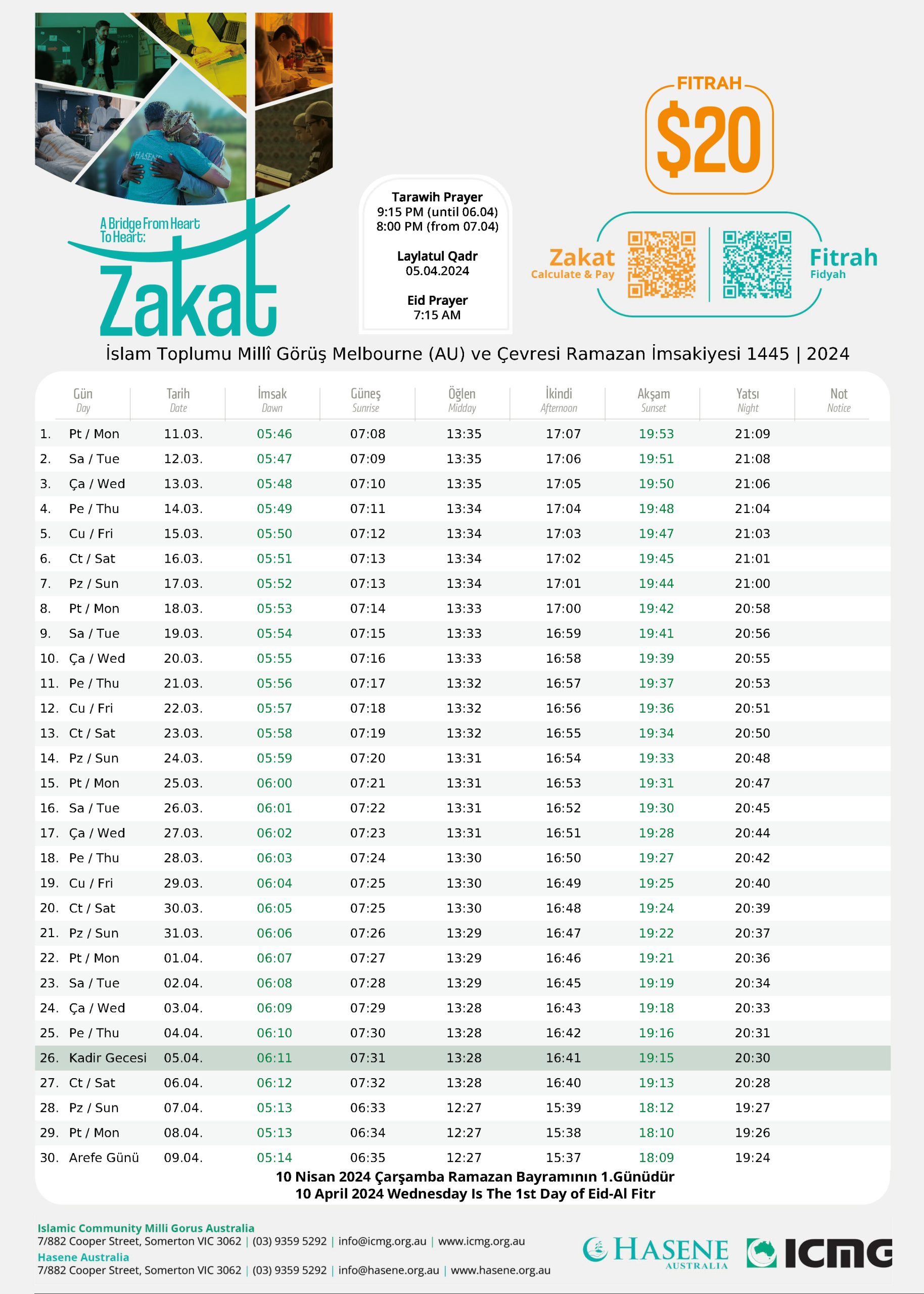 2024 Ramadan Calendars ICMG Australia